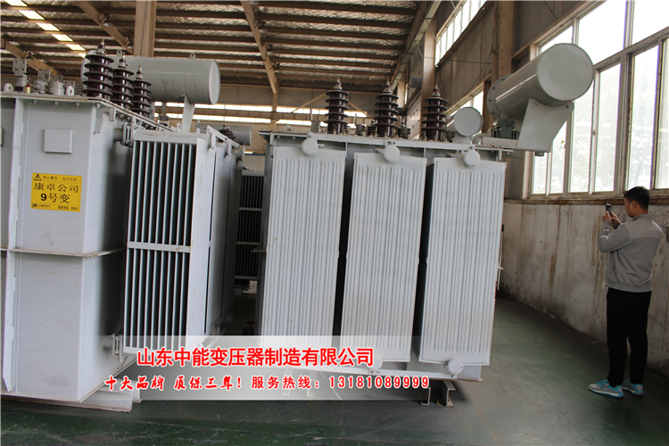 萍乡S13-M.ZT有载调容调压变压器